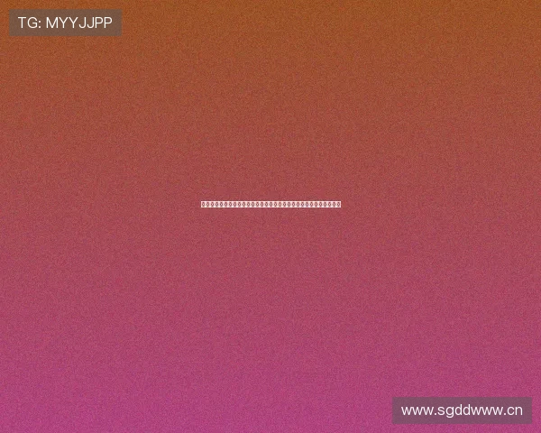 星速体育直播平台怎么样用户真实体验与赛事观看流畅度全面解析推荐 星速体育直播平台怎么样用户真实体验与赛事观看流畅度全面解析推荐